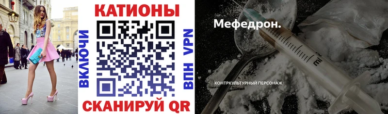 Магазин наркотиков Усмань APVP  Марихуана  Галлюциногенные грибы  OMG ссылки  ГАШИШ  Меф мяу мяу  Амфетамин 