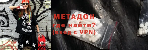 не бодяженный Лагань
