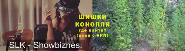 кокаин перу Ладушкин