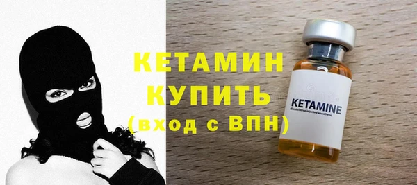 не бодяженный Лагань