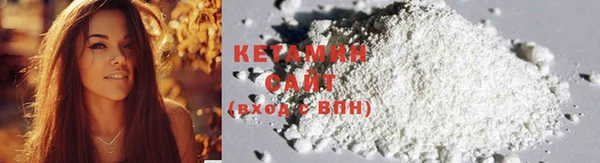 не бодяженный Лагань