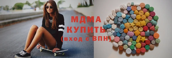 не бодяженный Лагань