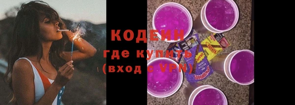 дживик Кукмор