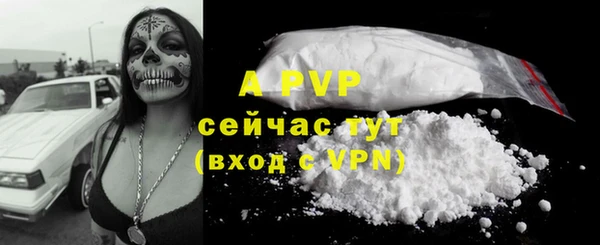 кокаин перу Ладушкин