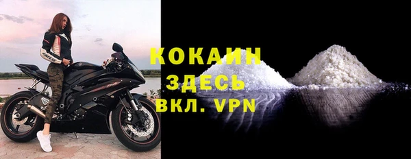 не бодяженный Лагань