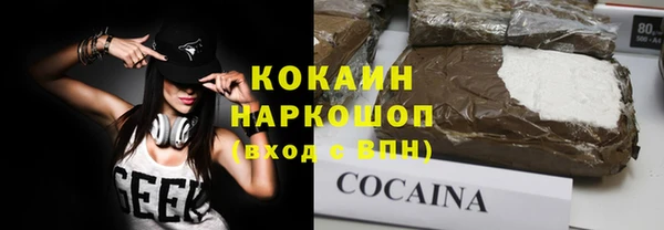 не бодяженный Лагань