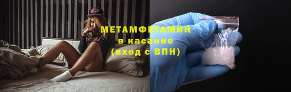 не бодяженный Лагань