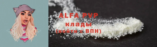 не бодяженный Лагань
