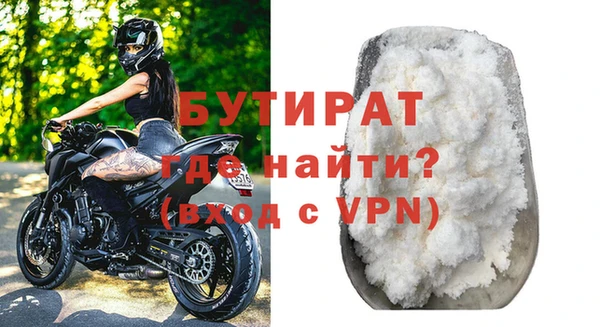 кокаин перу Ладушкин