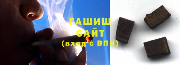 не бодяженный Лагань