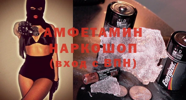 не бодяженный Лагань