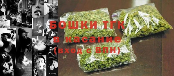 кокаин перу Ладушкин
