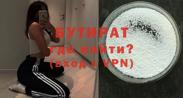 кокаин перу Ладушкин