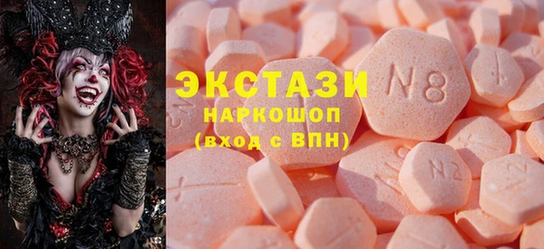 прущие грибы Лабытнанги
