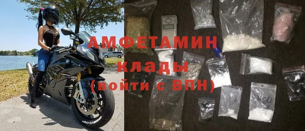 кокаин перу Ладушкин
