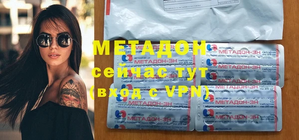кокаин перу Ладушкин