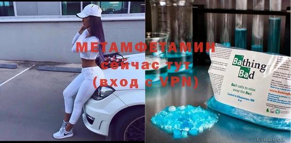 не бодяженный Лагань