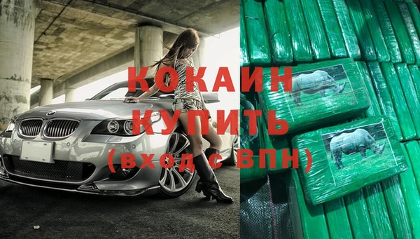 не бодяженный Лагань