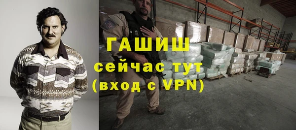 кокаин перу Ладушкин