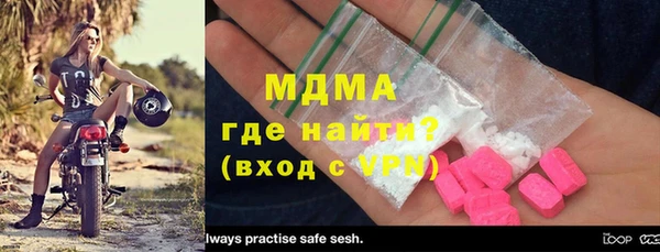 не бодяженный Лагань