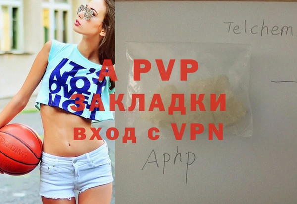 кокаин перу Ладушкин