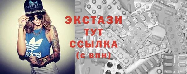 кокаин перу Ладушкин