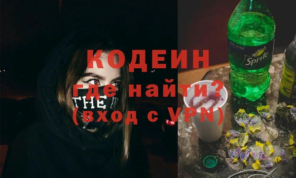 не бодяженный Лагань