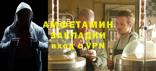 кокаин перу Ладушкин