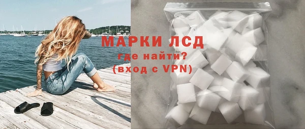 кокаин перу Ладушкин